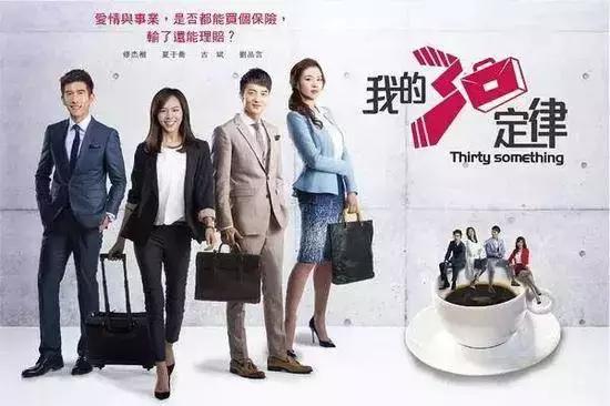 友邦代理人改革,香港友邦更换代理人