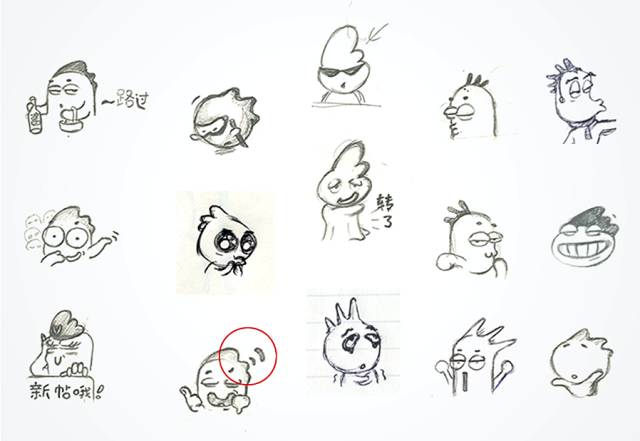 卡通ip形象设计,给自己设计ip卡通形象