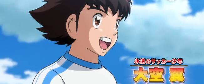 灌篮高手和足球小将正在变为现实,足球小将比灌篮高手早了多久