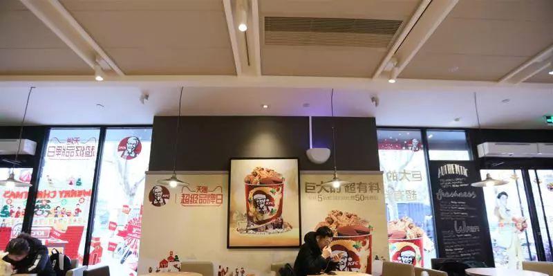 加入天猫“扫码“吃鸡”，肯德基营业额多了50%