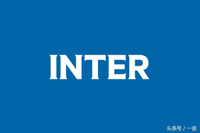 国际米兰发展史,为什么说国际米兰为百年豪门