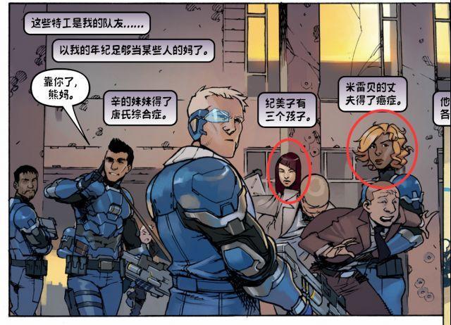 守望先锋神秘彩蛋最新,守望先锋好玩不会玩