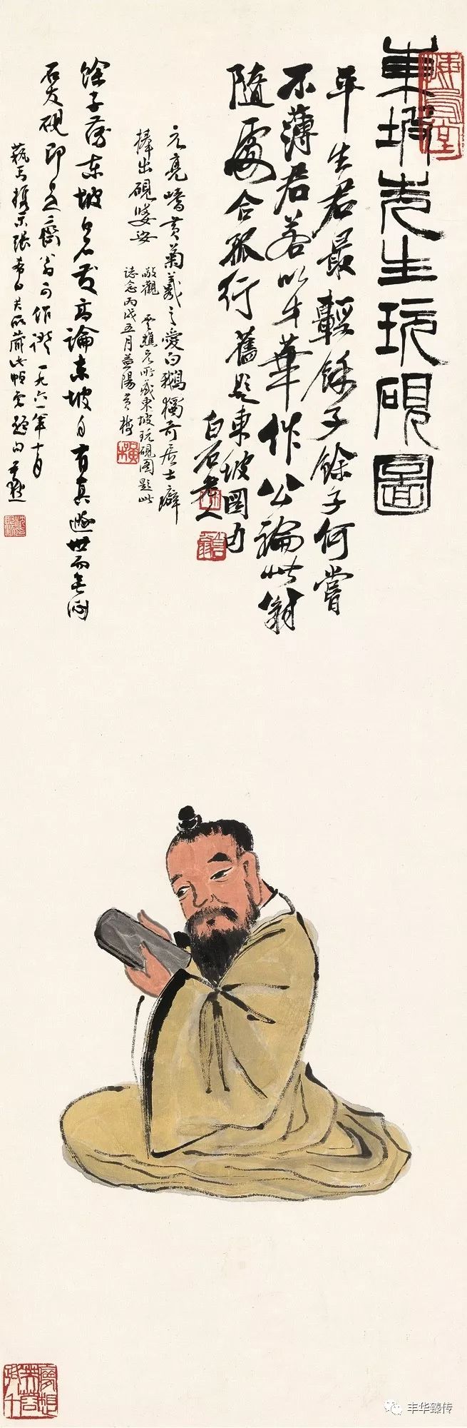 中国嘉德藏家回忆展,中国嘉德拍卖会过亿