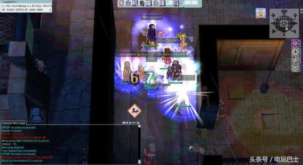 端游仙境传说攻略,仙境传说端游怀旧