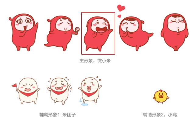 卡通ip形象设计,给自己设计ip卡通形象