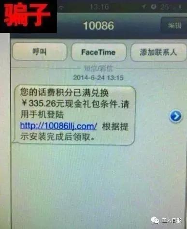 亲情号被盗划走钱怎么办,亲情号被盗了怎么办