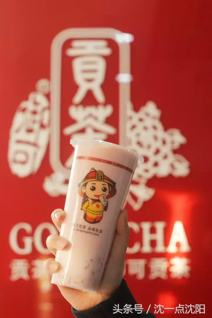 它，不仅能拯救中山路上寒冷的你，还能给你带来“皇帝”般的享用