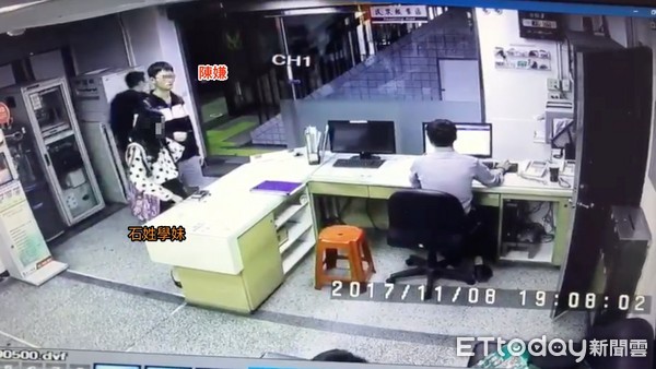 全世界男人都死光了也不喜欢你！恐怖学长求爱遭拒砍伤学妹