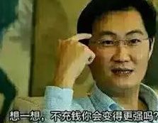 lol终于可以转区了,lol转区只有一级可以转换成区吗