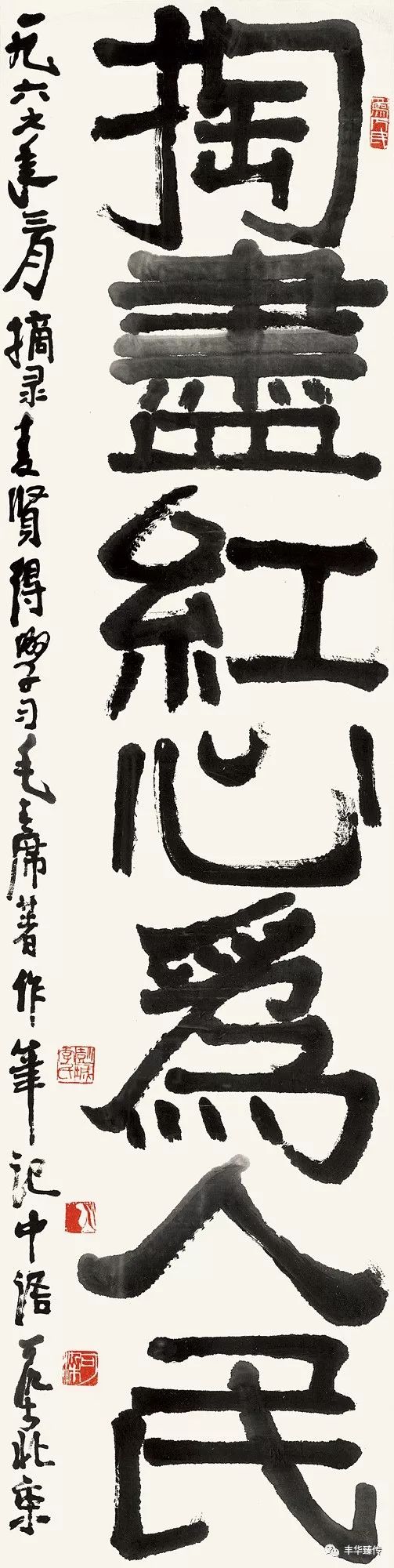 中国嘉德藏家回忆展,中国嘉德拍卖会过亿