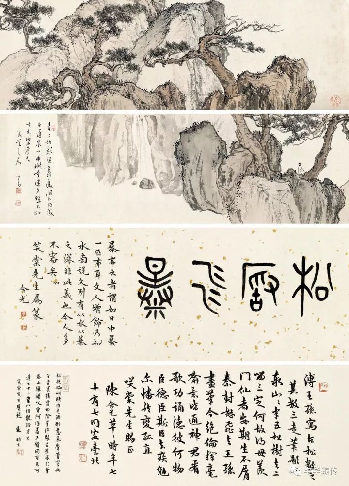 中国嘉德藏家回忆展,中国嘉德拍卖会过亿