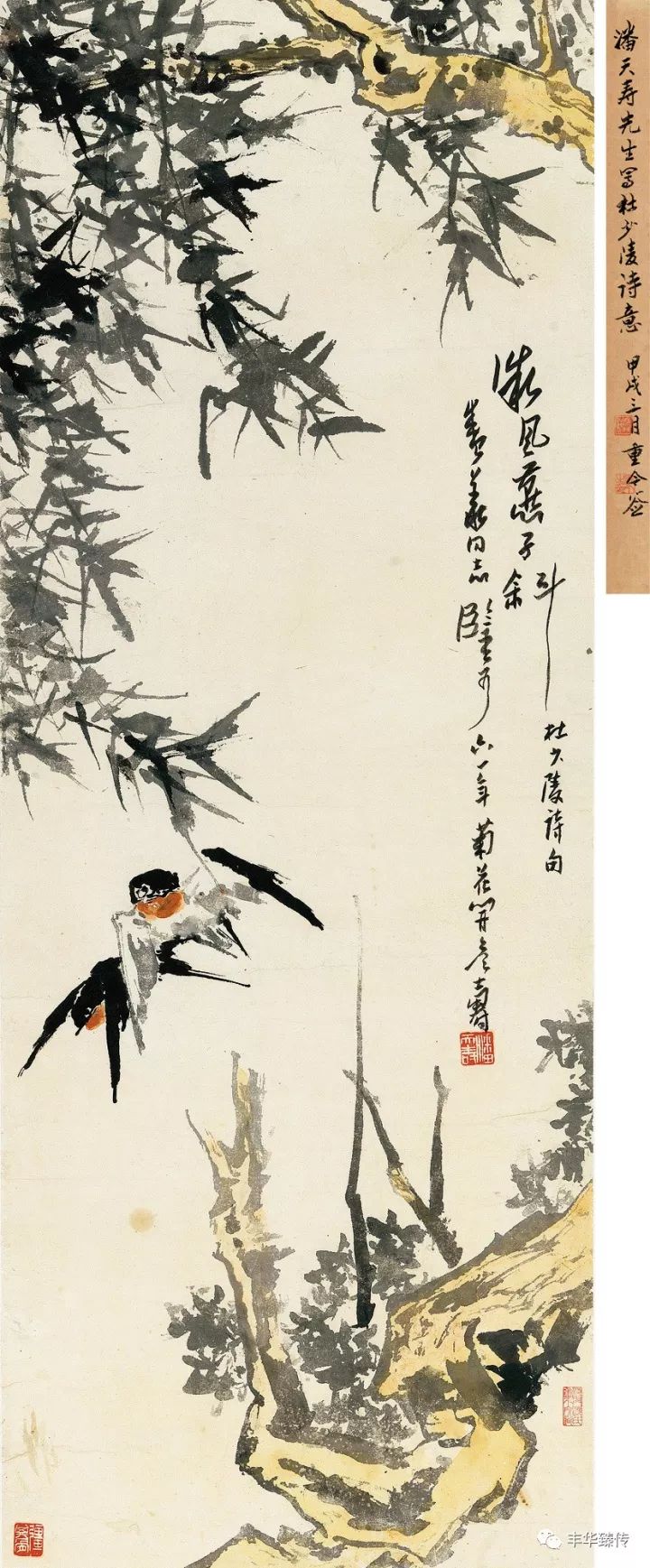 中国嘉德藏家回忆展,中国嘉德拍卖会过亿