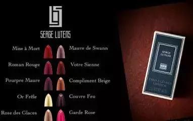 35W一支的口红，是贫穷限制了我的想象力！