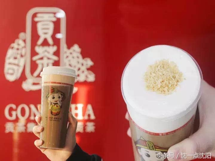 它，不仅能拯救中山路上寒冷的你，还能给你带来“皇帝”般的享用