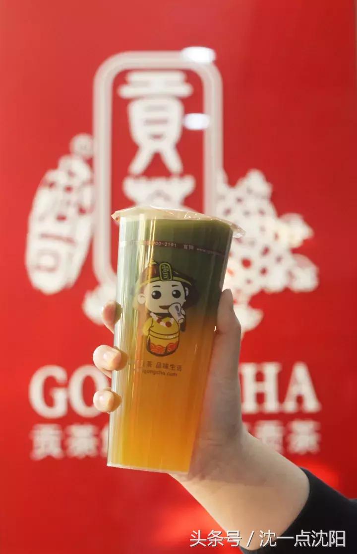 它，不仅能拯救中山路上寒冷的你，还能给你带来“皇帝”般的享用