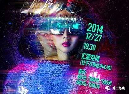 赫子铭被骂完整视频,赫子铭被怼视频