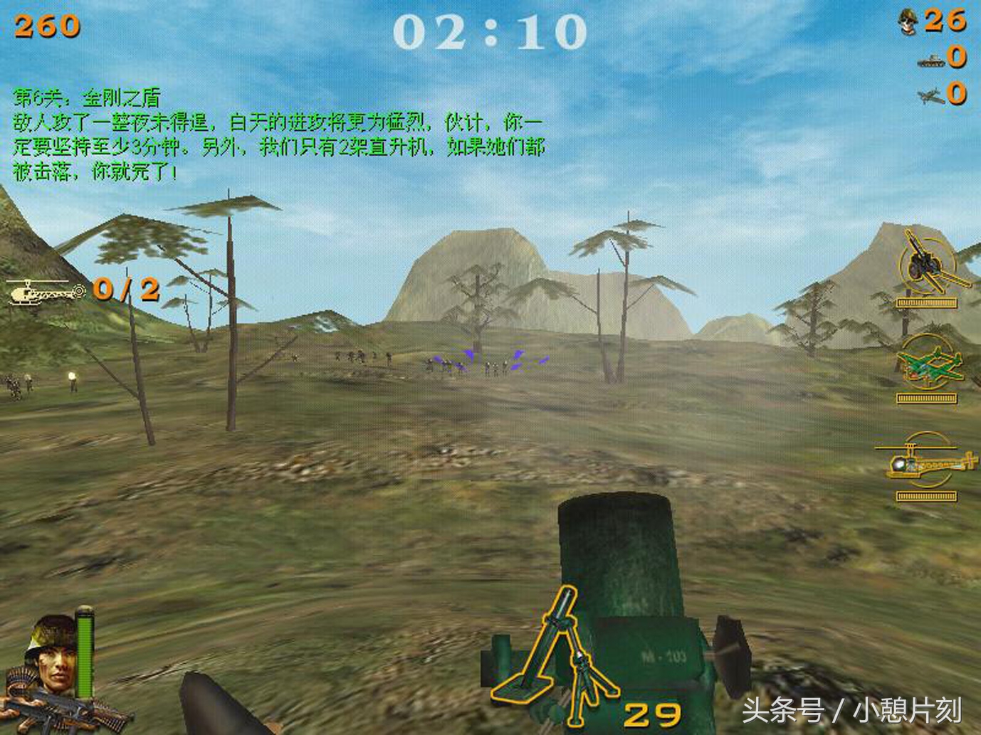 回忆网吧的经典游戏,那些年网吧的经典游戏