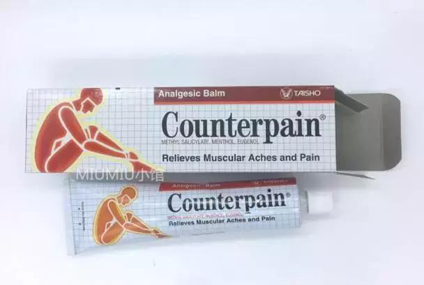 泰国化妆品购物必买清单,泰国最新购物必买清单攻略