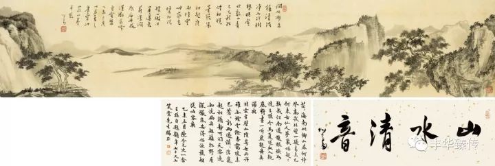 中国嘉德藏家回忆展,中国嘉德拍卖会过亿