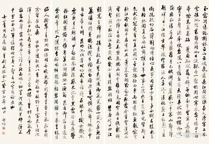 中国嘉德藏家回忆展,中国嘉德拍卖会过亿