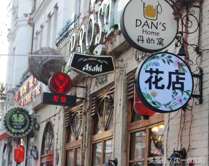 它，不仅能拯救中山路上寒冷的你，还能给你带来“皇帝”般的享用