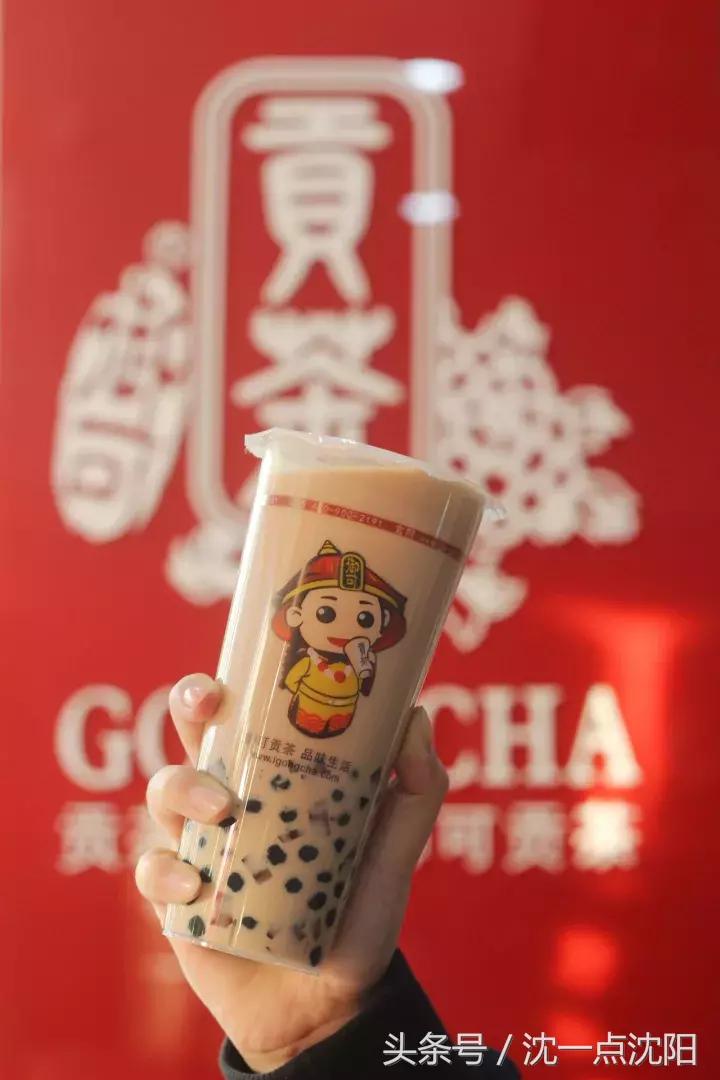 它，不仅能拯救中山路上寒冷的你，还能给你带来“皇帝”般的享用