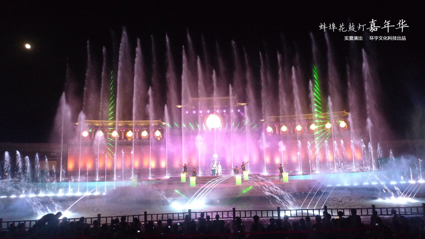 蚌埠花鼓灯嘉年华时间,蚌埠花鼓灯嘉年华简要介绍