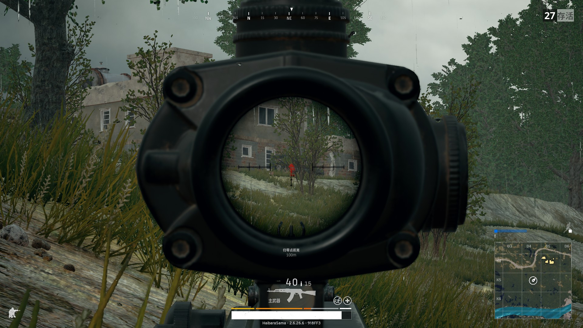 绝地求生多少dpi鼠标最好压枪,绝地求生400dpi压枪稳但拖鼠标慢