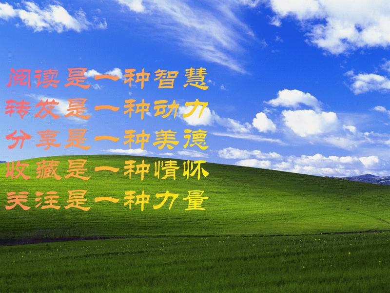 滚屏软件,自动滚屏神器截图