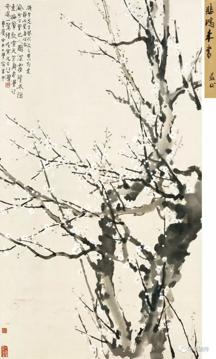 中国嘉德藏家回忆展,中国嘉德拍卖会过亿