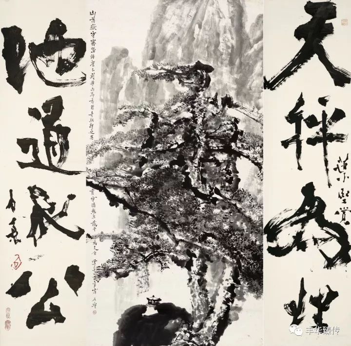 中国嘉德藏家回忆展,中国嘉德拍卖会过亿