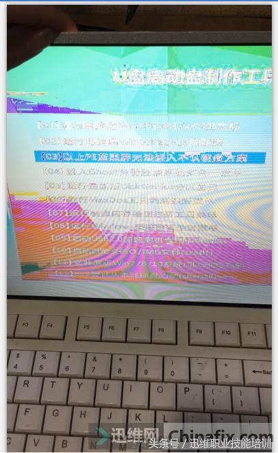 联想笔记本屏幕花屏是什么原因,联想笔记本花屏是什么原因导致的