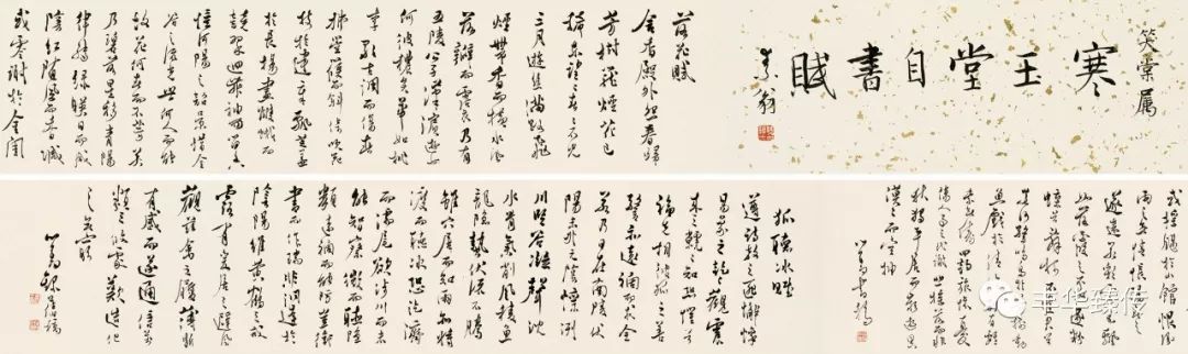 中国嘉德藏家回忆展,中国嘉德拍卖会过亿