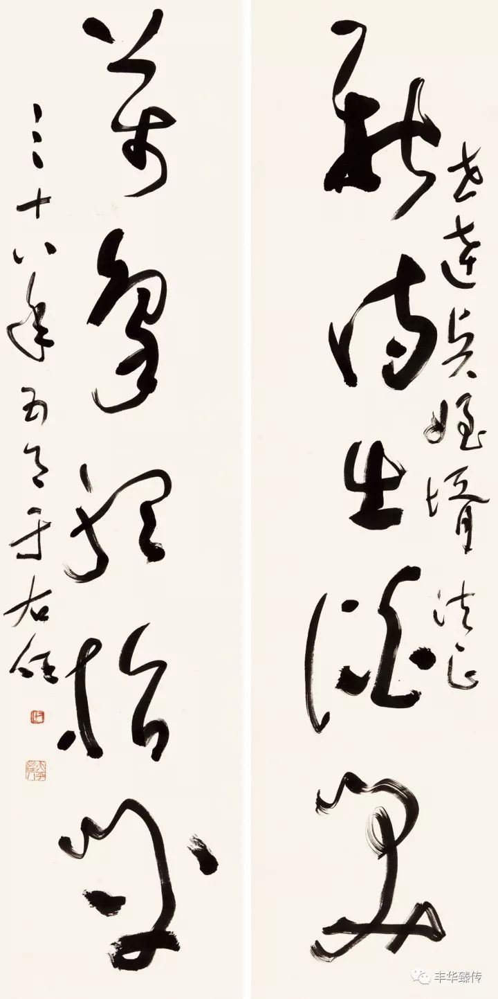 中国嘉德藏家回忆展,中国嘉德拍卖会过亿