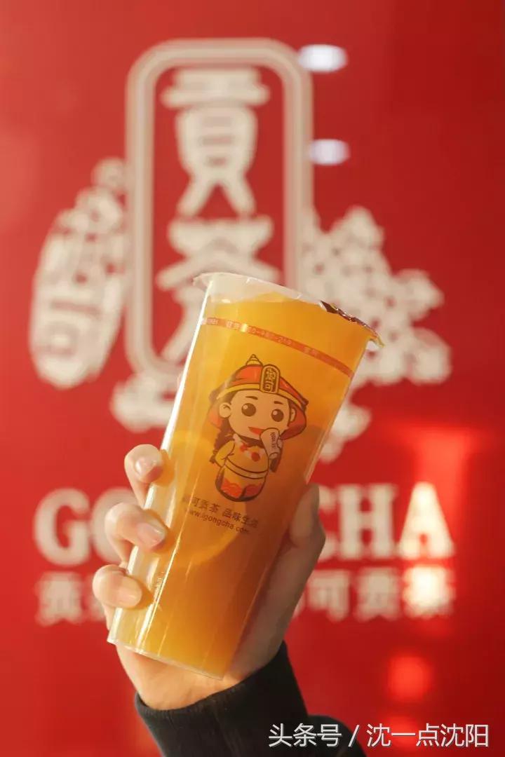 它，不仅能拯救中山路上寒冷的你，还能给你带来“皇帝”般的享用