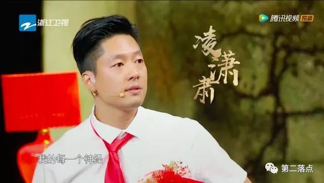 赫子铭被骂完整视频,赫子铭被怼视频