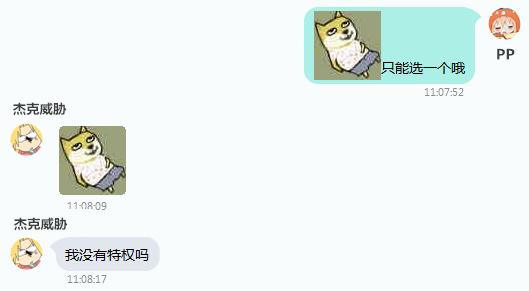 浣犳渶鏈熷緟鍝儴缁綔,浣犳渶鏈熷緟鍝儴澶т綔浜浉