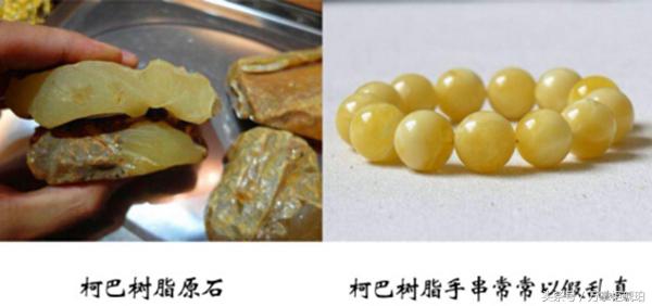 万掌柜蜜蜡真假鉴别,万掌柜蜜蜡是哪里买的