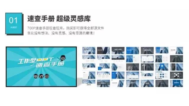 ppt超链接什么情况下不能使用,ppt播放时超链接失效怎么解决