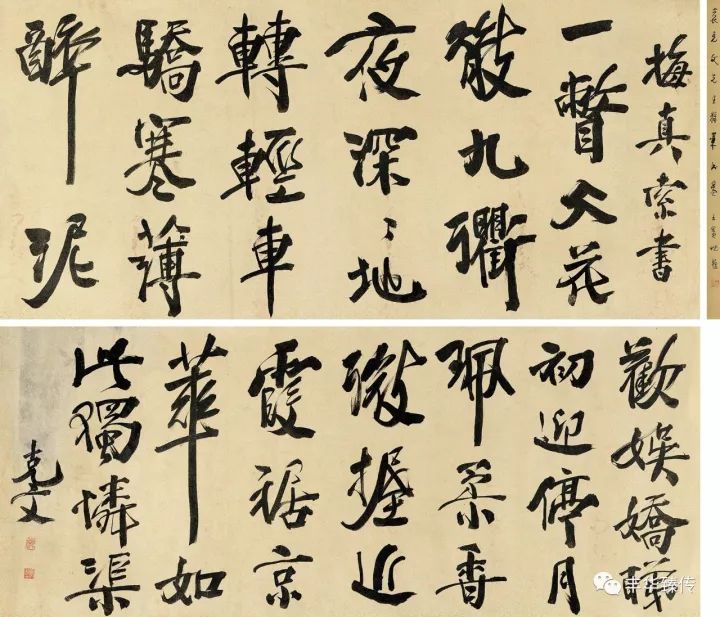 中国嘉德藏家回忆展,中国嘉德拍卖会过亿