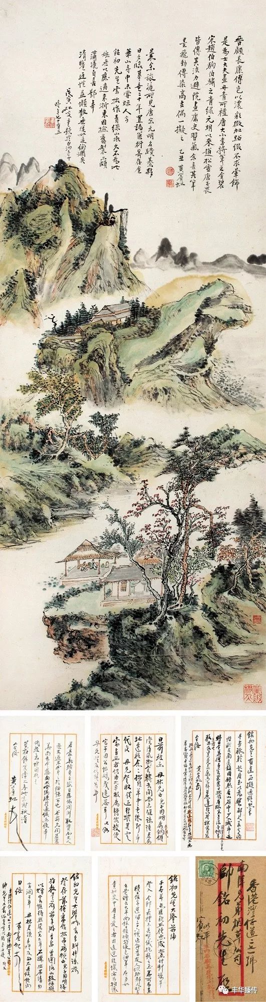 中国嘉德藏家回忆展,中国嘉德拍卖会过亿