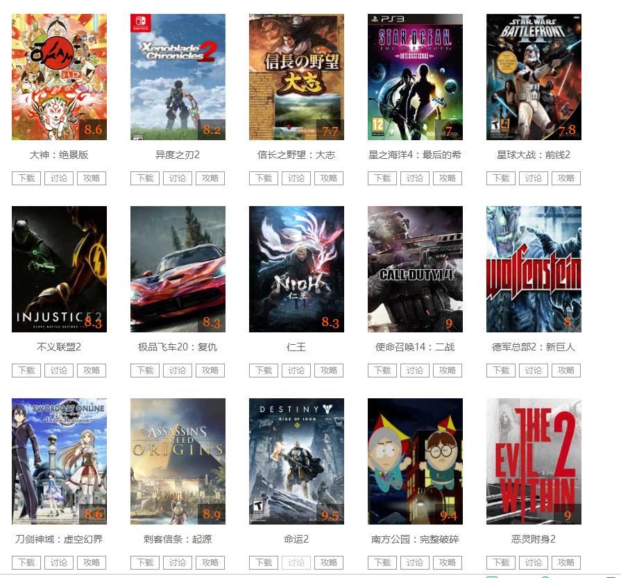 7k7k小游戏怎么才能玩,7k7k和4399上的好游戏