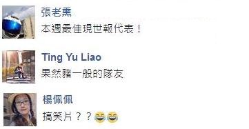 全世界男人都死光了也不喜欢你！恐怖学长求爱遭拒砍伤学妹