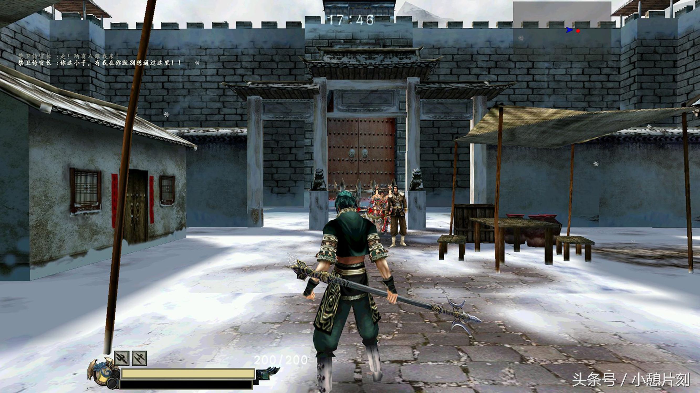 回忆网吧的经典游戏,那些年网吧的经典游戏