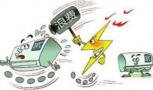 全直流变频空调怎么用省电,直流变频空调怎么用省电