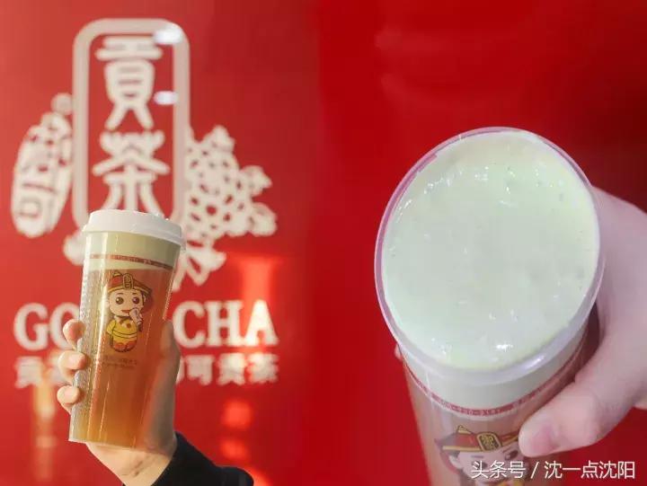 它，不仅能拯救中山路上寒冷的你，还能给你带来“皇帝”般的享用