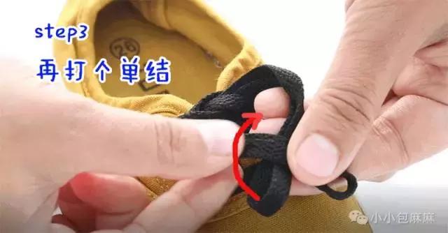 教孩子系鞋带慢动作,教会孩子系鞋带的感受