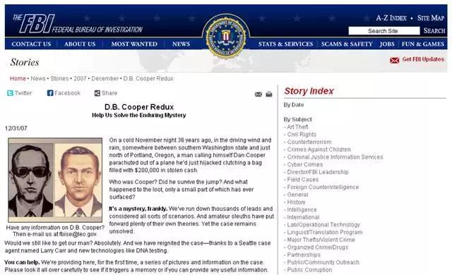 黑客是否能引爆世界上所有的核弹,顶级黑客启动核弹