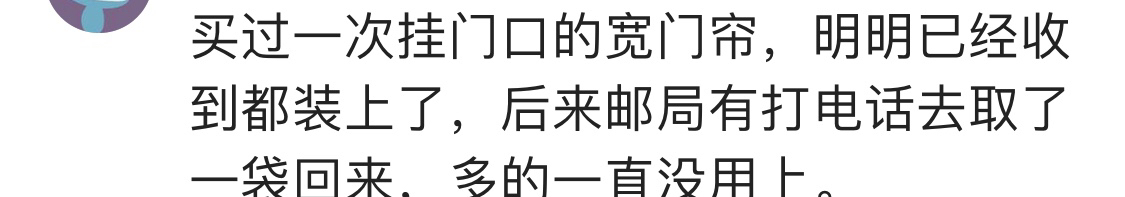 淘宝最实用的赠品,淘宝正品赠品店铺推荐