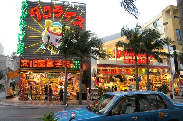 体验高尔夫,体验高尔夫运动的乐趣